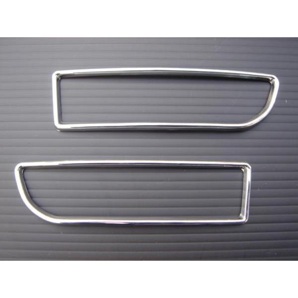 Mitsubishi Delica JDM 94-07 Plated Reflector ring set Rear bumper Garnish set of two