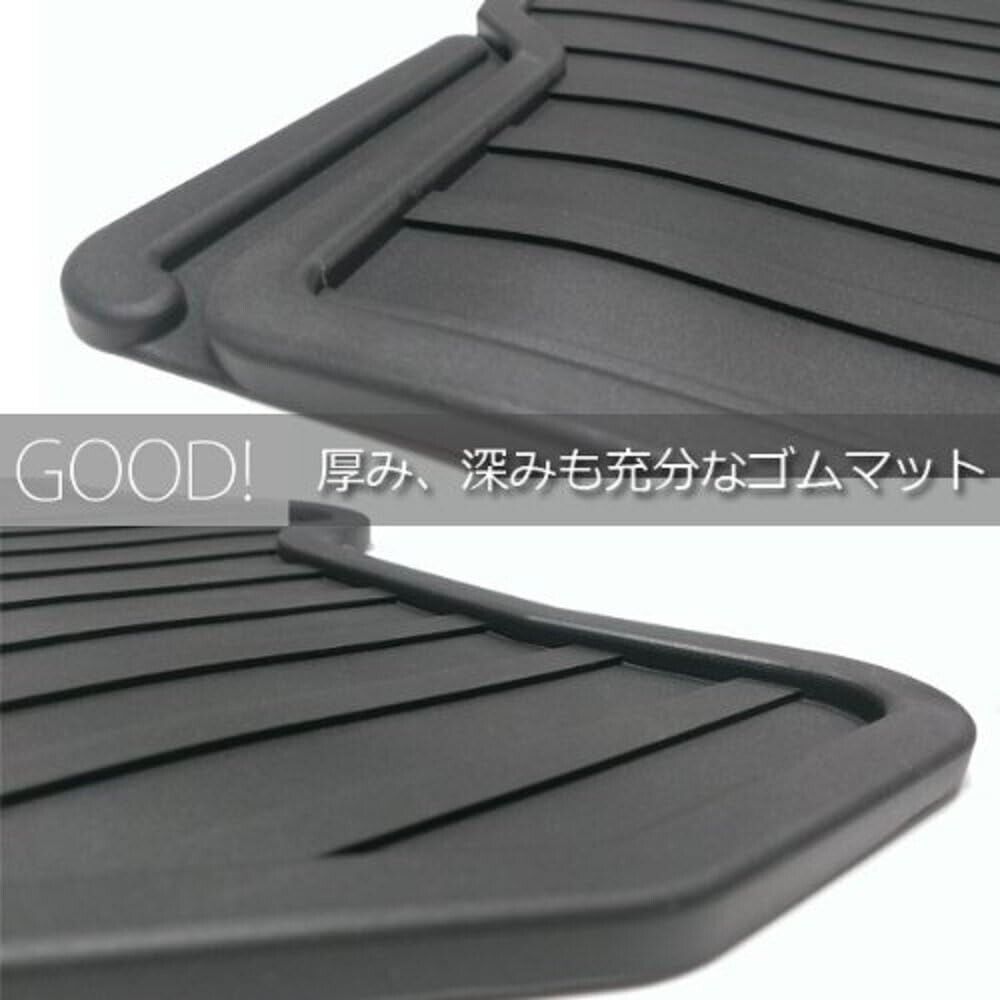 Suzuki Carry JDM Truck DA16T Rubber Mat Car Mat Black