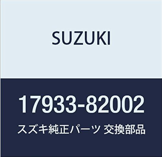 SUZUKI EVERY JDM Rubber Cap B01LZ9QT51 Genuine Parts 1990/02-1998/10