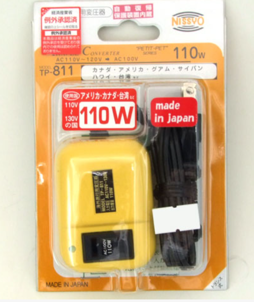 NISSYO INDUSTRY JDM TP-811 Voltage Transformer AC110-130V to AC100V