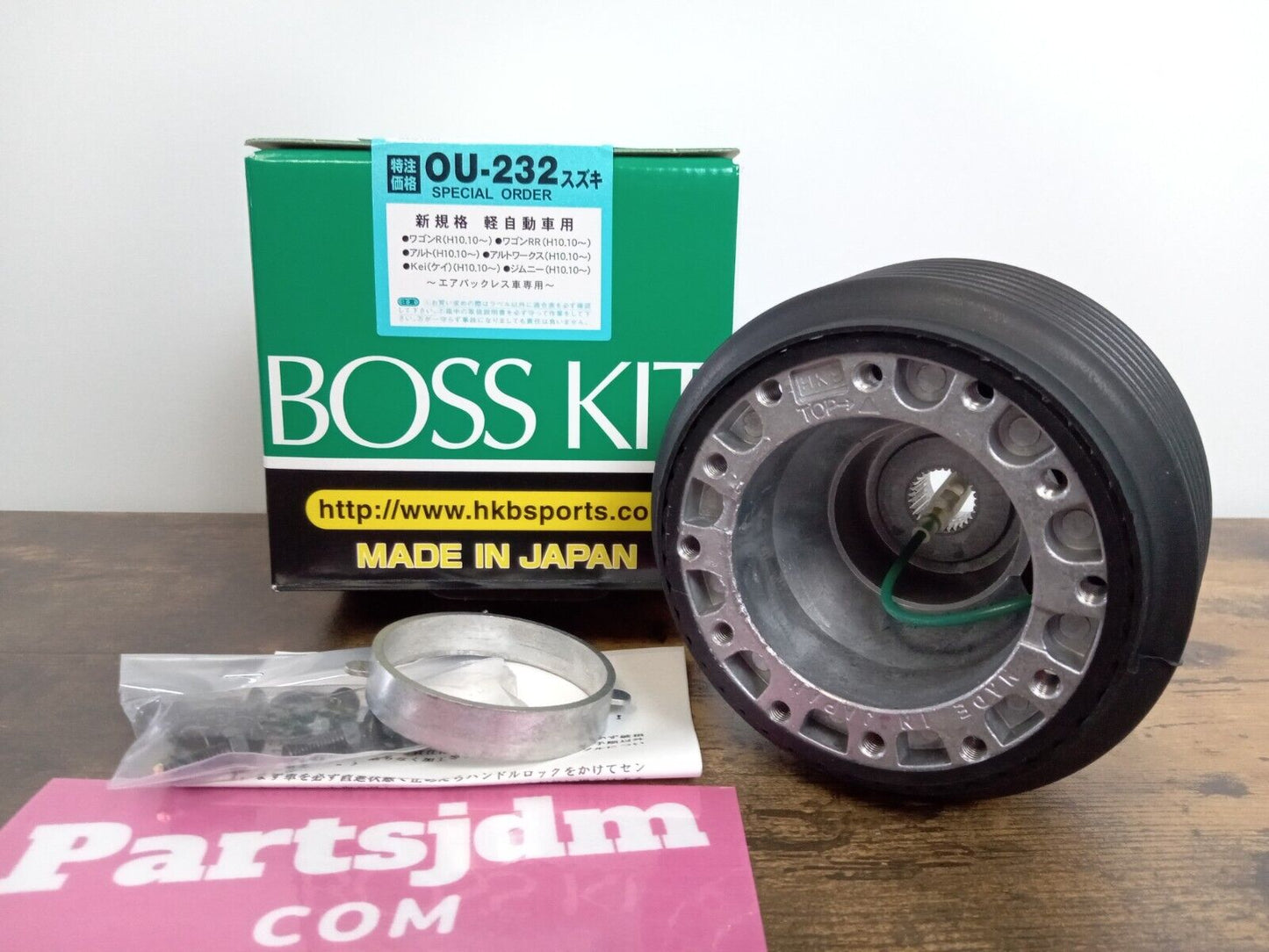 Suzuki Carry JDM DA DB series steering boss OU-232 HKB SPORTS