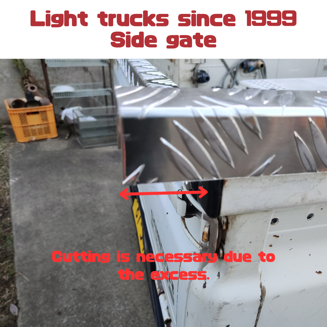 Light truck JDM Tailgating Guard Rear gate Protector Gate cover SAMBAR truck