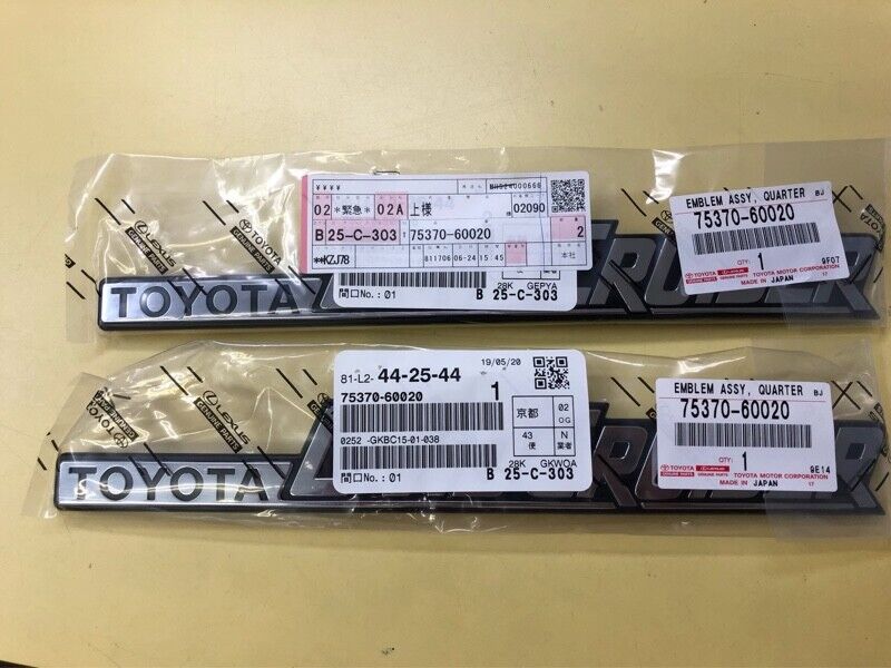 Toyota Genuine JDM Land Cruiser BJ60 FJ60 Rear Quarter Panel Emblem 2Pcs 75370-60020