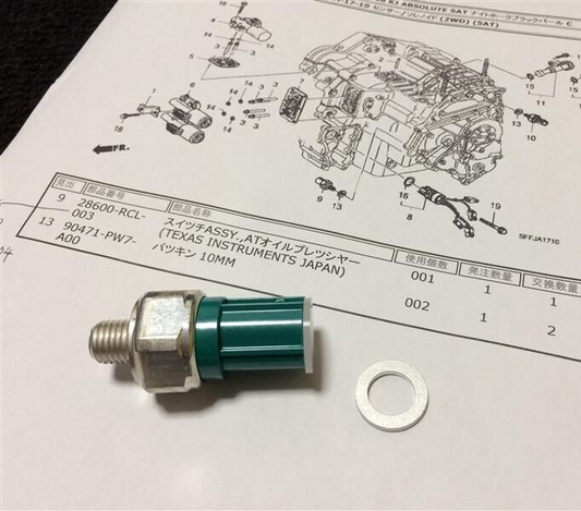 مفتاح ضغط زيت ناقل الحركة الأوتوماتيكي الأصلي من هوندا أكورد (JDM) 28600-RCL-004 90471-PW7-A00