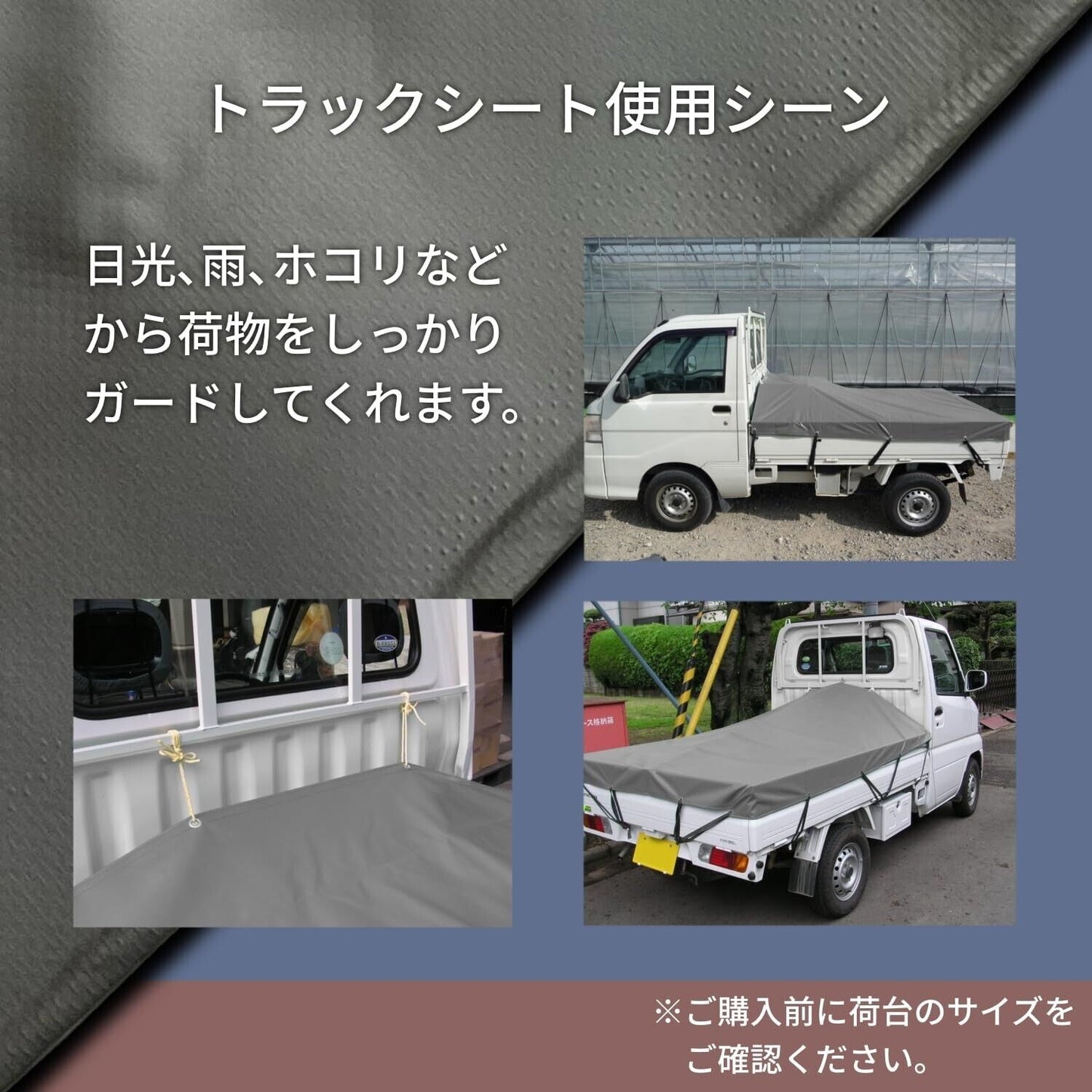 YUTAKA Kei JDM Mini Trucks Tonneau Cover Silver Acty Sambar Carry Hijet Minicab