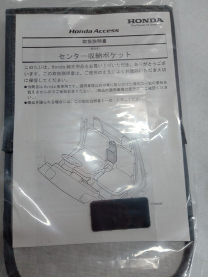 HONDA ACTY JDM TRUCK HA8 HA9 Center Storage Pocket 08U13-TP8-000 Genuine Parts