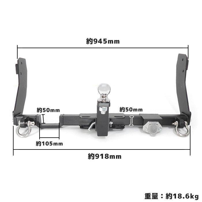 SUZUKI EVERY JDM Van Wagon Hitch Member with Shackle Ball Mount Trailer Towing