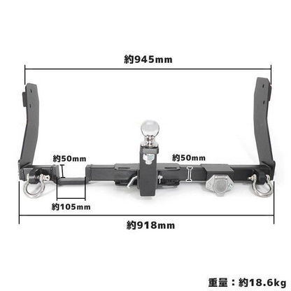 SUZUKI EVERY JDM Van Wagon Hitch Member with Shackle Ball Mount Trailer Towing