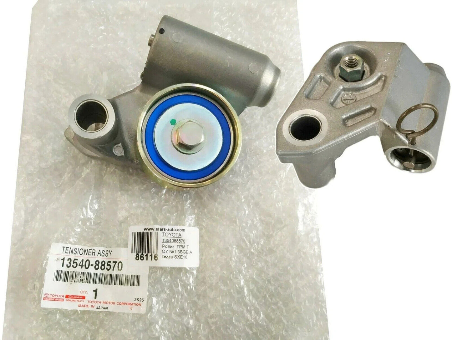 TOYOTA Genuine JDM Chain Tensioner ASSY No.1 Parts ALTEZZA GITA 13540-88570