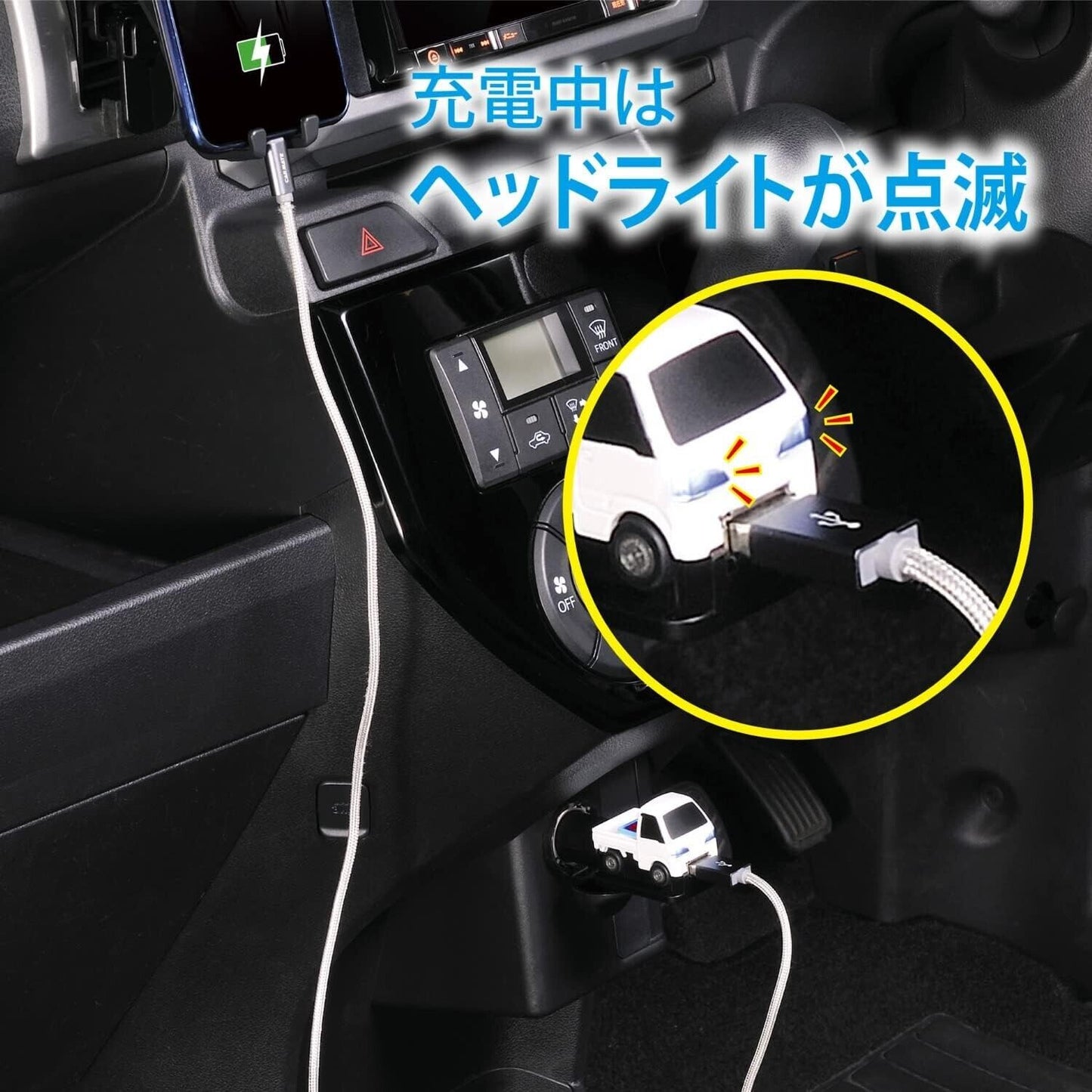 Light truck JDM type cigar socket charger USB-A 12V 2.4A Hijet