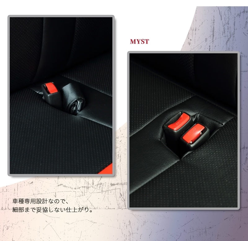 Premium PVC Seat Covers Set for 8-Passenger Toyota Land Cruiser Prado KZJ78G KZJ78W