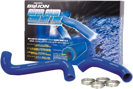 For HONDA Civic EG6 EK4 EK9 Radiator hose BILLION BWL-31