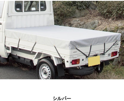 Tonneau Cover Silver for Japanese Kei Mini Trucks Acty Sambar Carry Minicab Hijet