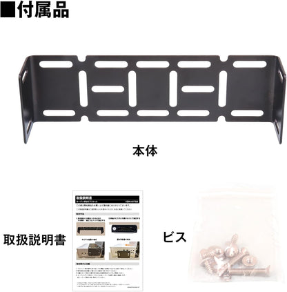 Universal 1DIN Hanging Mount Bracket Black Steel Case Fits Kei Trucks, Classic Cars, Campers, Boats