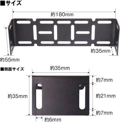 Universal 1DIN Hanging Mount Bracket Black Steel Case Fits Kei Trucks, Classic Cars, Campers, Boats