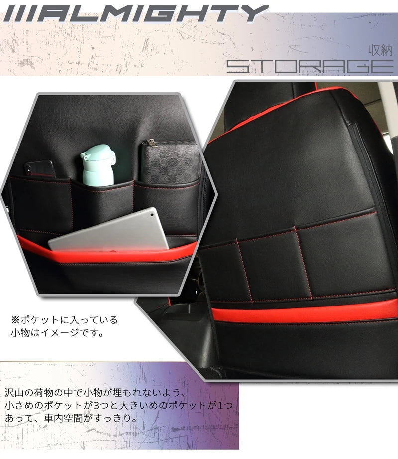 Premium PVC Seat Covers Set for 8-Passenger Toyota Land Cruiser Prado KZJ78G KZJ78W