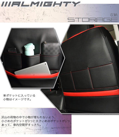 Premium PVC Seat Covers Set for 8-Passenger Toyota Land Cruiser Prado KZJ78G KZJ78W