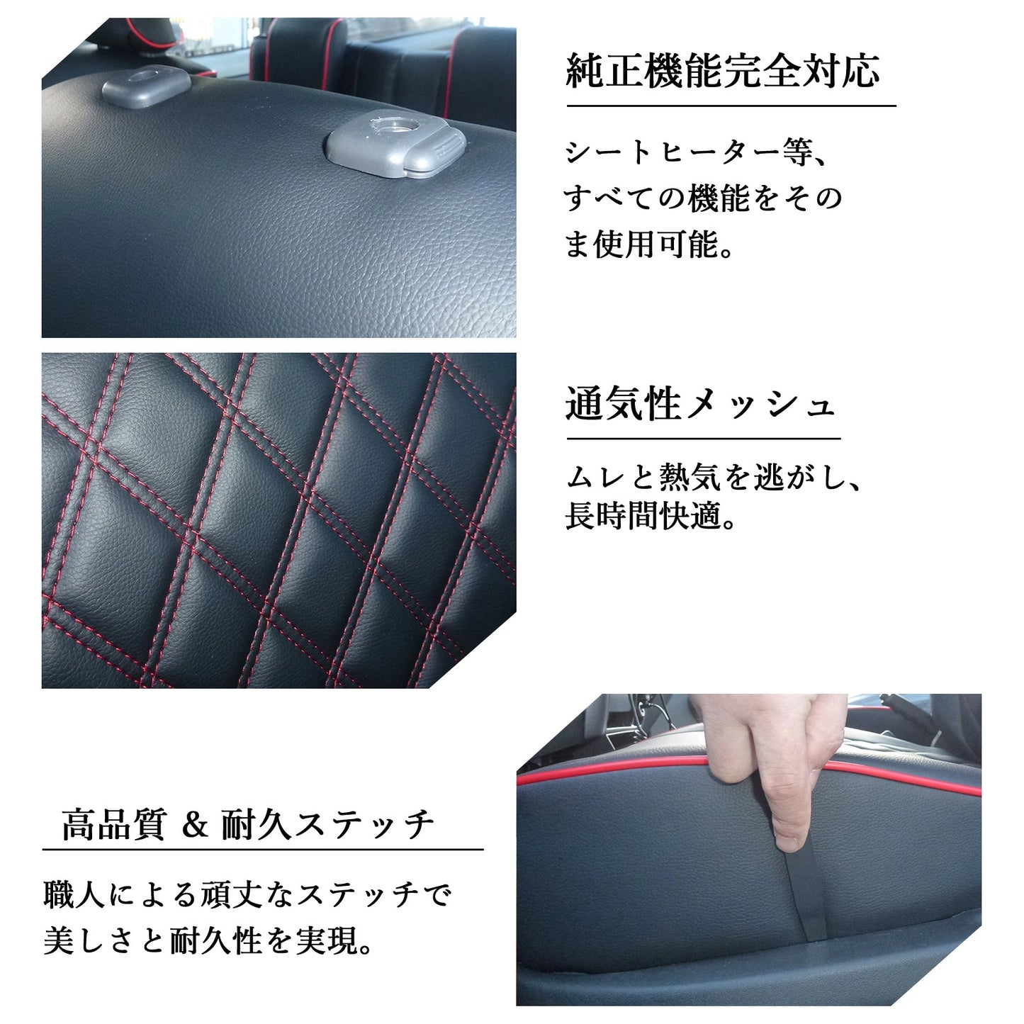 High-quality PU leather Custom-Fit Seat Covers Fits Toyota Land Cruiser UZJ100W HDJ101K