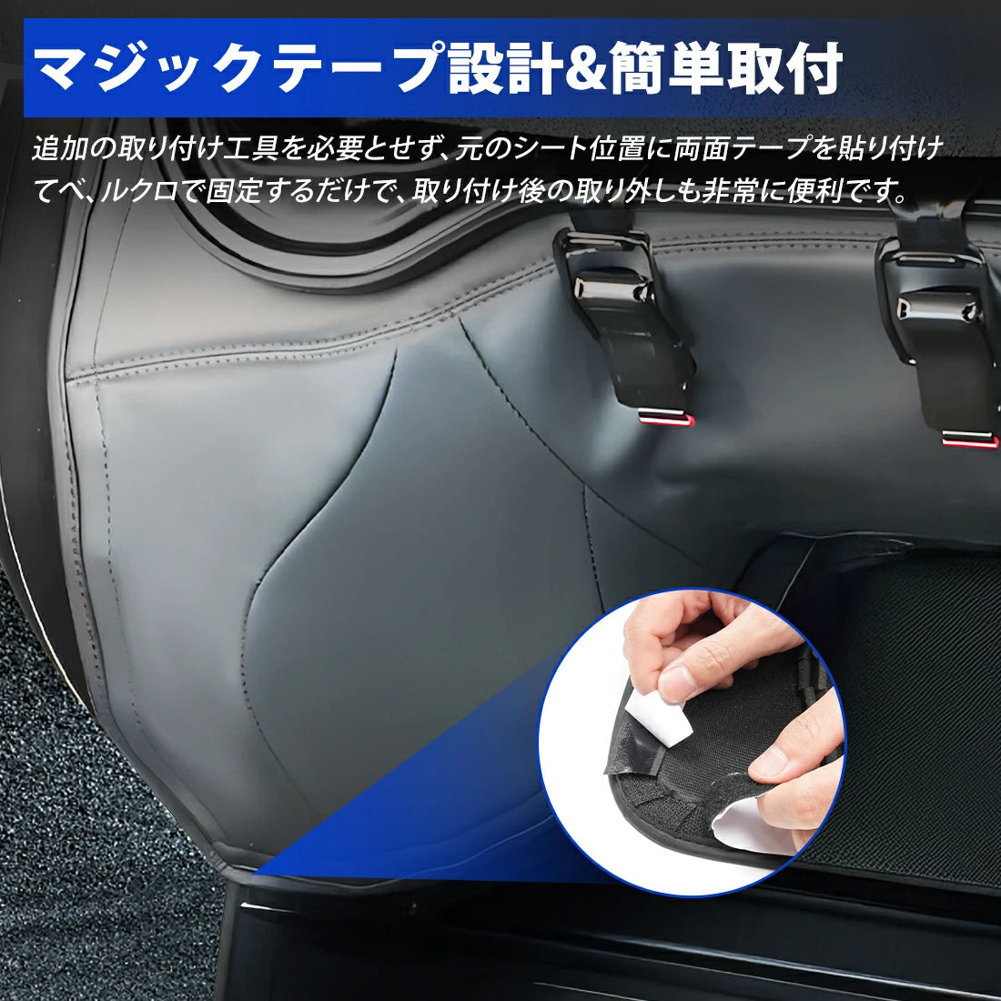 Black PVC Leather Front and Rear Deck Cover Set for Suzuki Super Carry DA16T (2018-2026), Interior Engine Cover Protector, Grades X / L