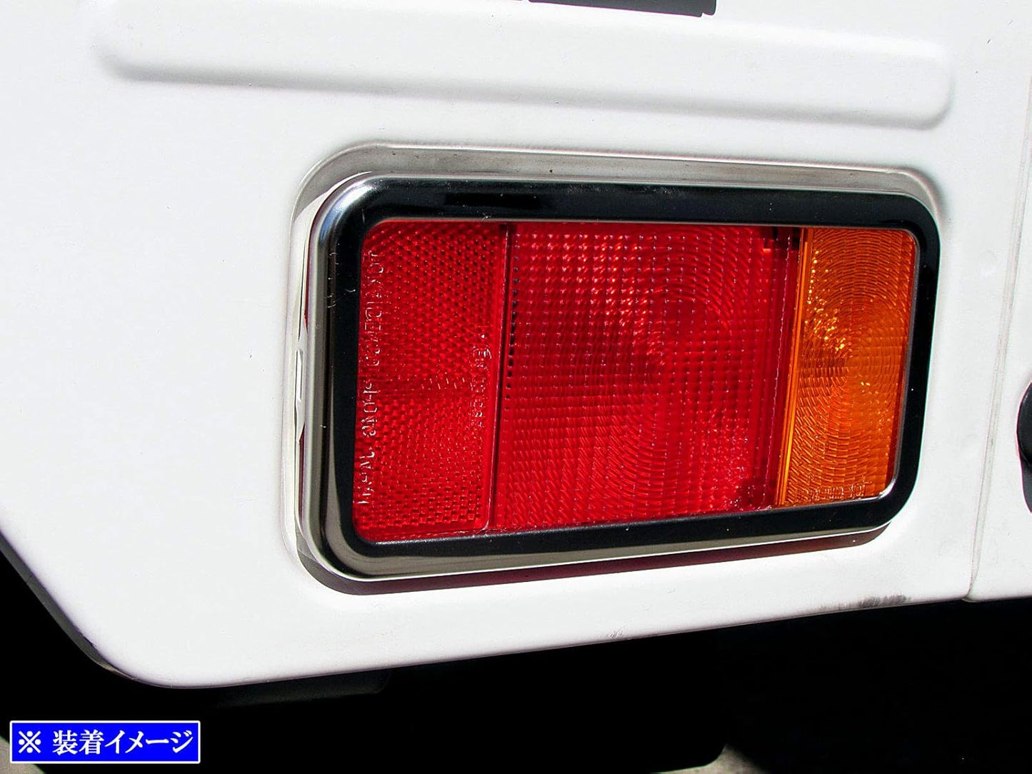 Ultra-Mirror Finish Stainless Tail Lens Cover Tail Light Rings 2PC Set Fits Suzuki Carry Truck DA16T