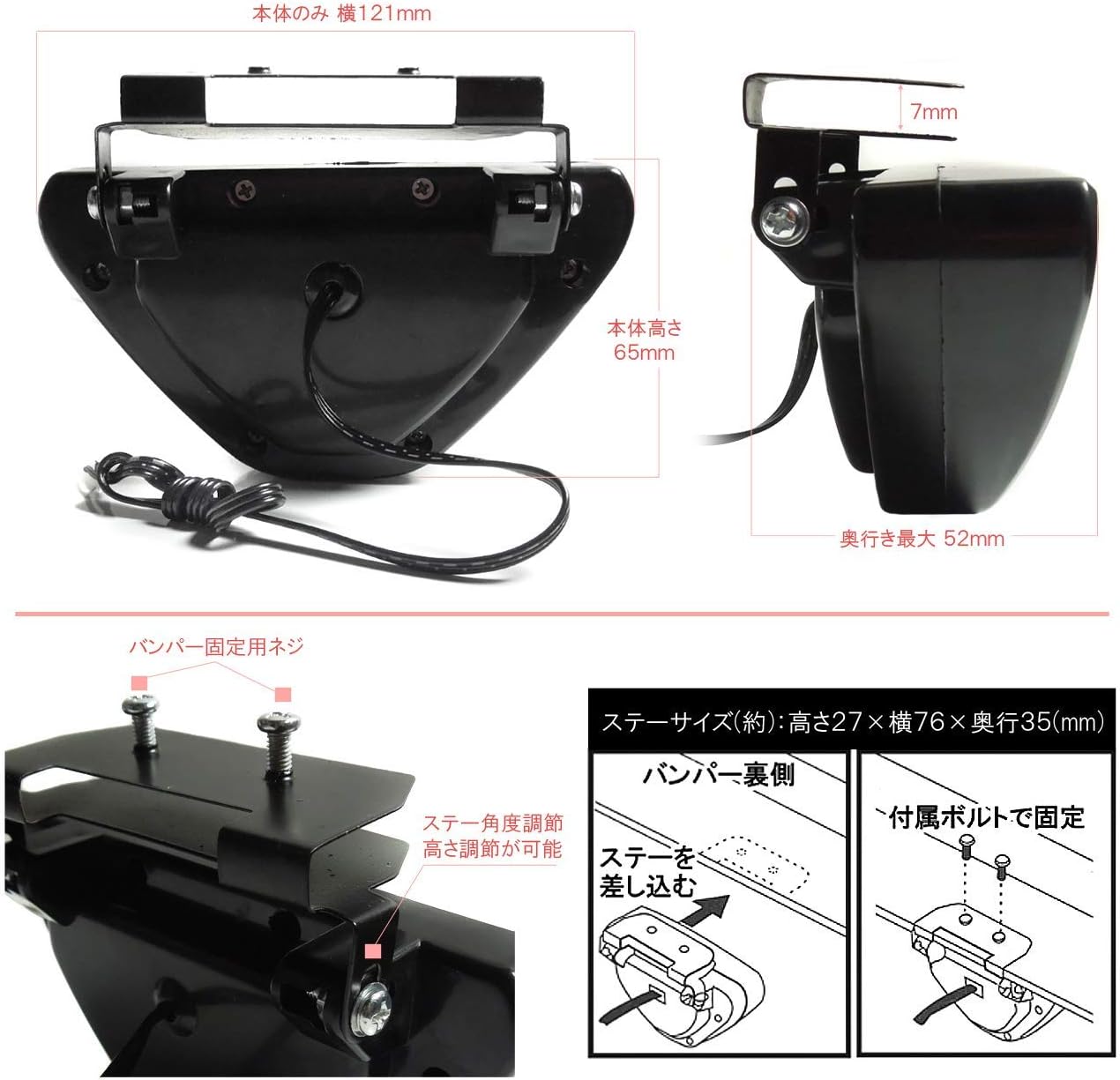 Black Strobe Flashing Brake Lamp Fits Suzuki Super Carry DA16T Racing Style
