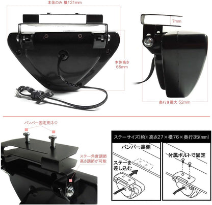 Black Strobe Flashing Brake Lamp Fits Suzuki Super Carry DA16T Racing Style
