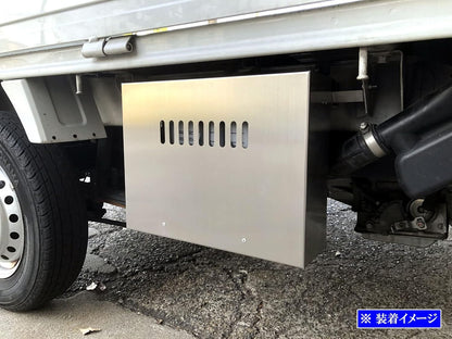 BRIGHTZ DA16T Carry Truck Ultra Mirror Steel Battery Cover