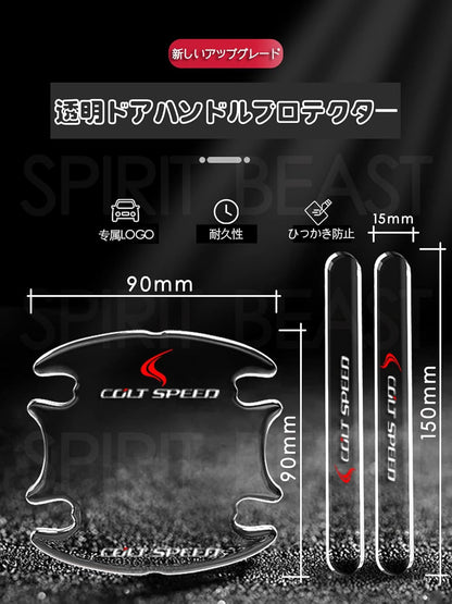Fit LEXUS LX570 Door Handle Protector Logoed
