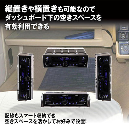 Universal 1DIN Hanging Mount Bracket Black Steel Case Fits Kei Trucks, Classic Cars, Campers, Boats