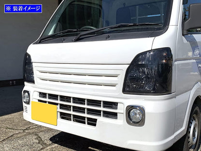 Smoke Headlight Cover Garnish Panel for Suzuki Carry Truck DA16T – Front Lamp Bezel