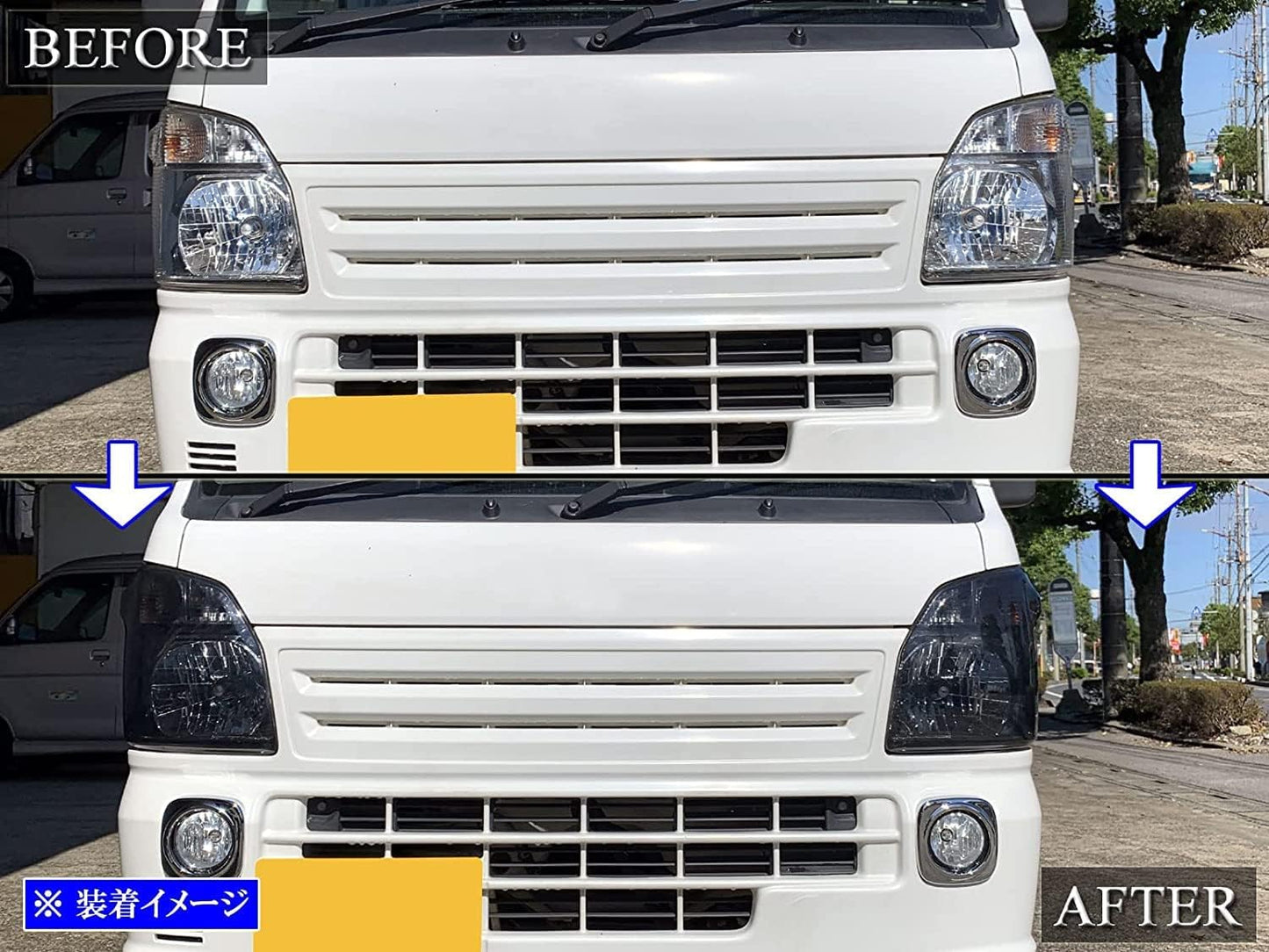 Smoke Headlight Cover Garnish Panel for Suzuki Carry Truck DA16T – Front Lamp Bezel