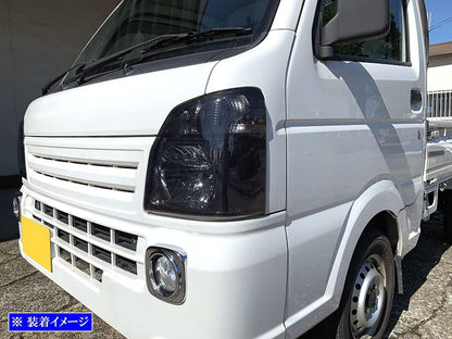 Smoke Headlight Cover Garnish Panel for Suzuki Carry Truck DA16T – Front Lamp Bezel