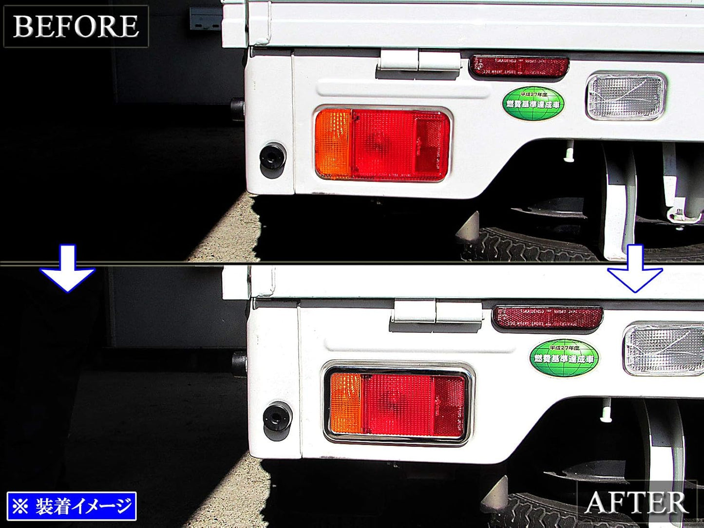 Ultra-Mirror Finish Stainless Tail Lens Cover Tail Light Rings 2PC Set Fits Suzuki Carry Truck DA16T