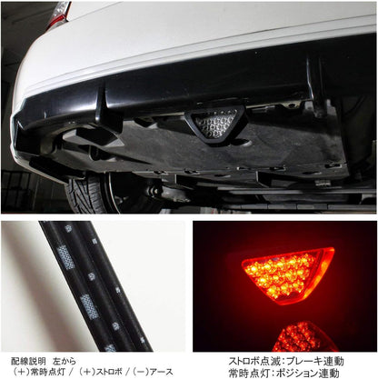Black Strobe Flashing Brake Lamp Fits Suzuki Super Carry DA16T Racing Style