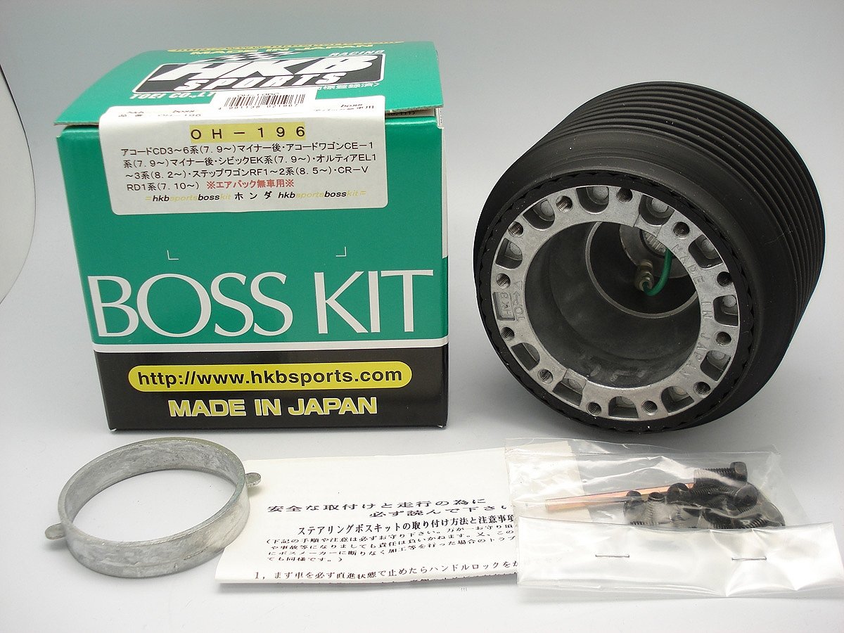 For HONDA Civic EK9 Steering Bosses HKB OH-196
