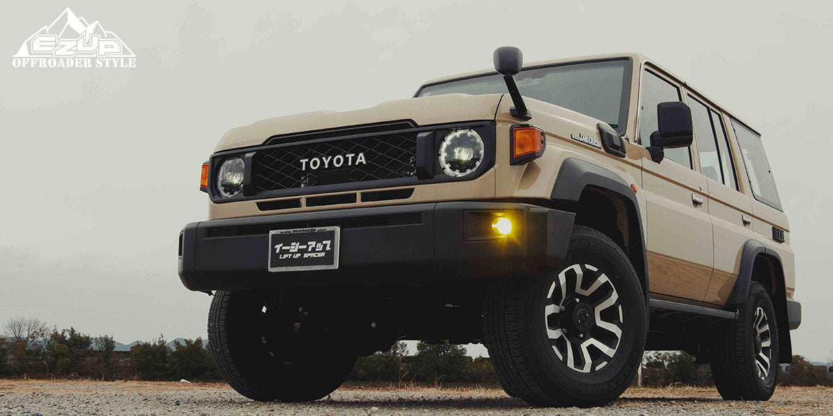 ACC Easy Up Lift Spacer Front Set for Toyota Land Cruiser 70 GDJ76W 2023-
