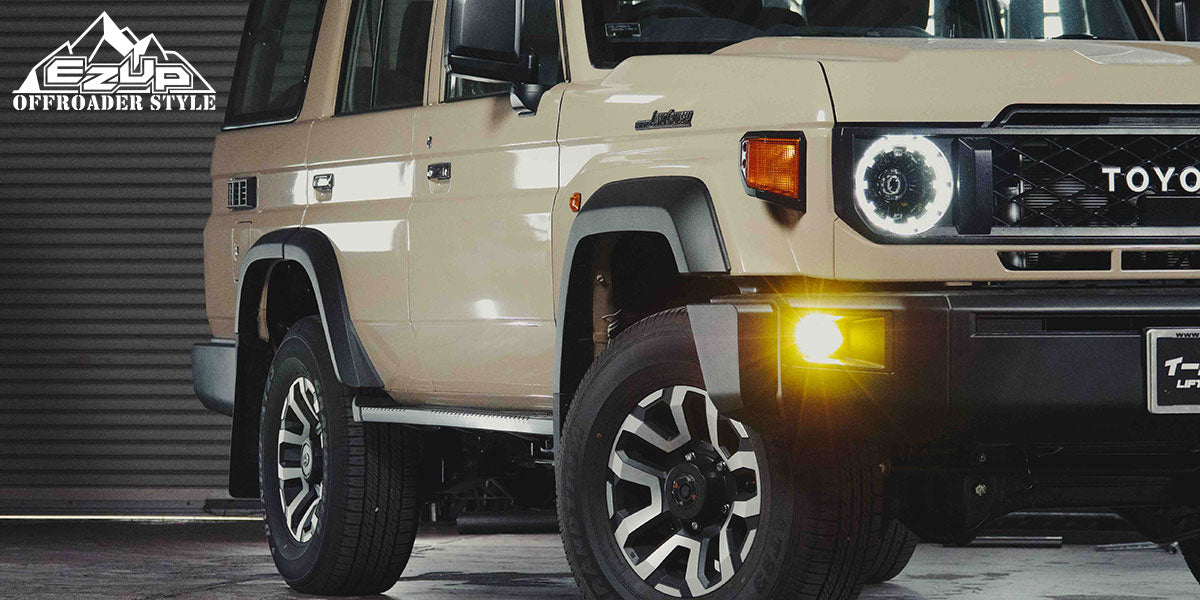 ACC Easy Up Lift Spacer Front Set for Toyota Land Cruiser 70 GDJ76W 2023-