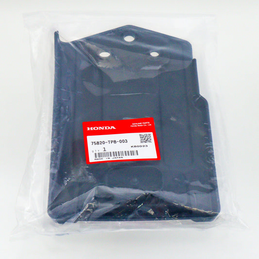 Genuine Honda Mud Guard for Acty Truck Rear Right 75820-TP8-003