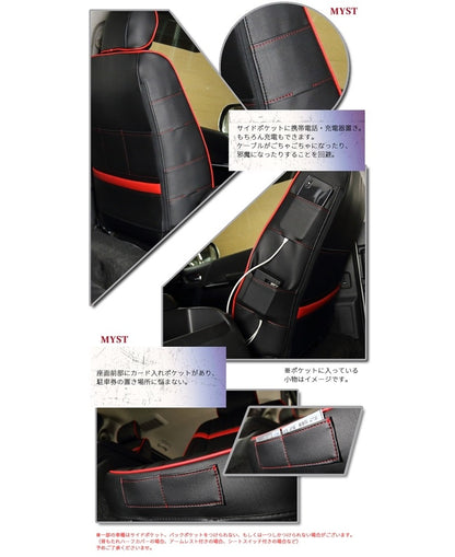Premium PVC Seat Covers Set for 8-Passenger Toyota Land Cruiser Prado KZJ78G KZJ78W