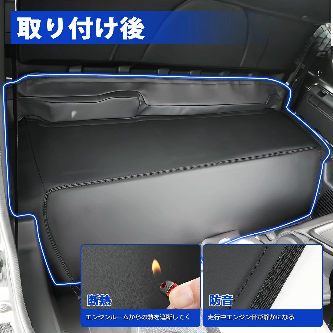 Black PVC Leather Front and Rear Deck Cover Set for Suzuki Super Carry DA16T (2018-2026), Interior Engine Cover Protector, Grades X / L