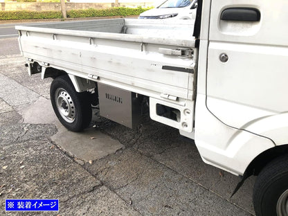 BRIGHTZ DA16T Carry Truck Ultra Mirror Steel Battery Cover