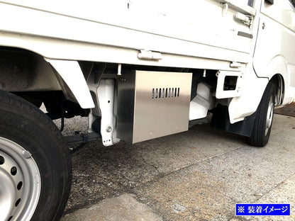 BRIGHTZ DA16T Carry Truck Ultra Mirror Steel Battery Cover