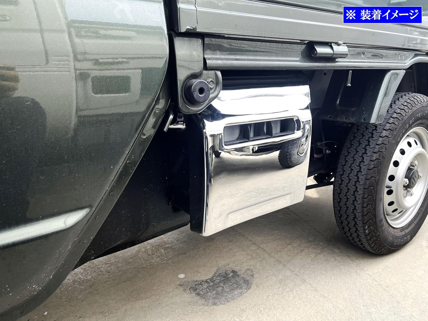 BRIGHTZ Chrome Battery Cover Fits Suzuki Super Carry DA16T