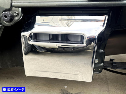BRIGHTZ Chrome Battery Cover Fits Suzuki Super Carry DA16T