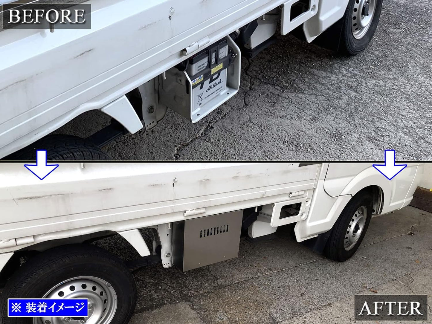 BRIGHTZ DA16T Carry Truck Ultra Mirror Steel Battery Cover