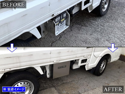 BRIGHTZ DA16T Carry Truck Ultra Mirror Steel Battery Cover