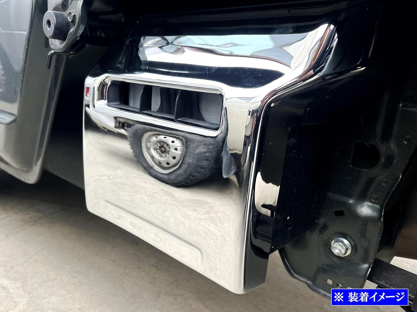 BRIGHTZ Chrome Battery Cover Fits Suzuki Super Carry DA16T