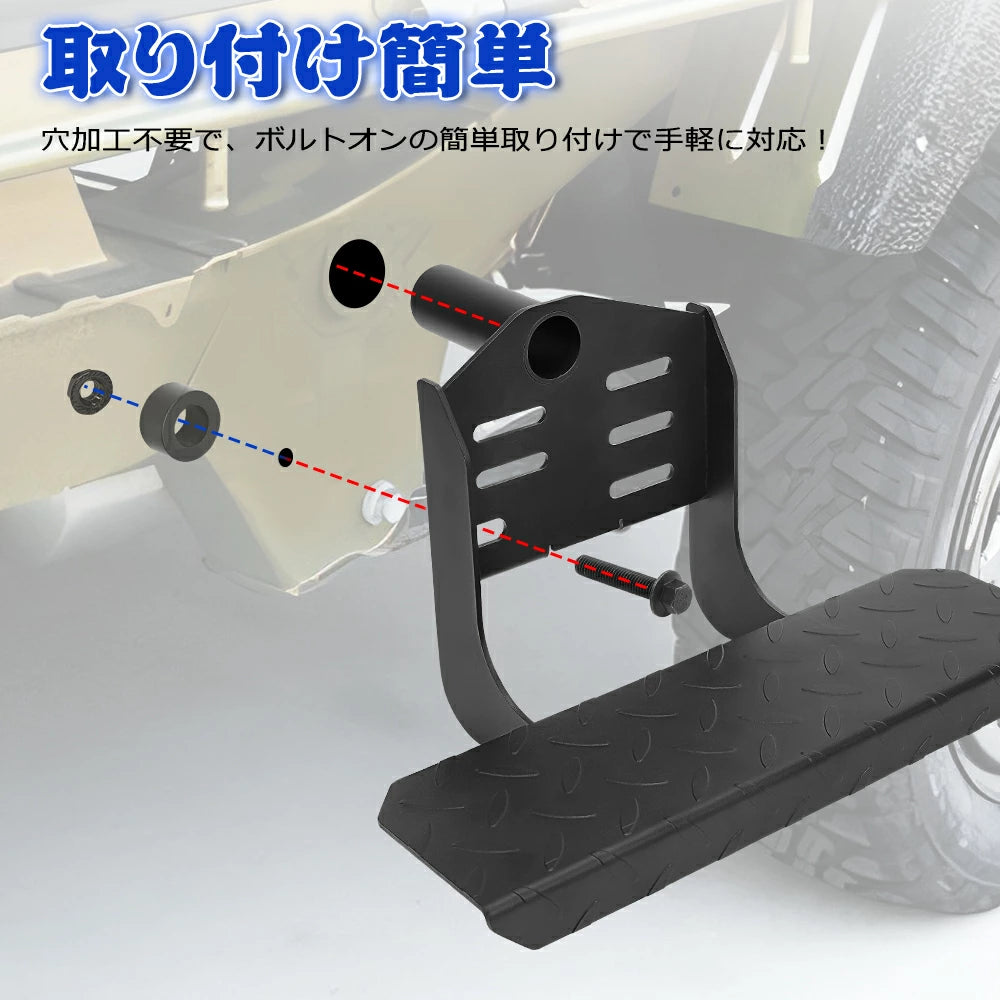 Side Step Plate Bar for Daihatsu Hijet S500P S510P 2P