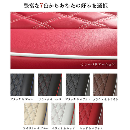High-quality PU leather Custom-Fit Seat Covers Fits Toyota Land Cruiser UZJ100W HDJ101K