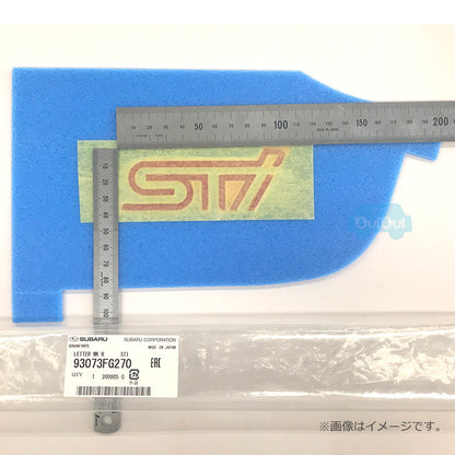 Genuine Subaru STI Letter Mark Rear Emblem 93073FG270